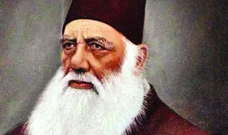Read more about the article سر سید ڈے
