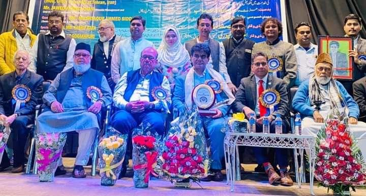 Read more about the article جشن ِاردوکلکتہ