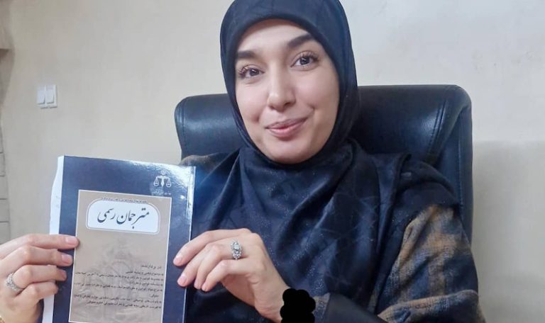Read more about the article دختر ایران