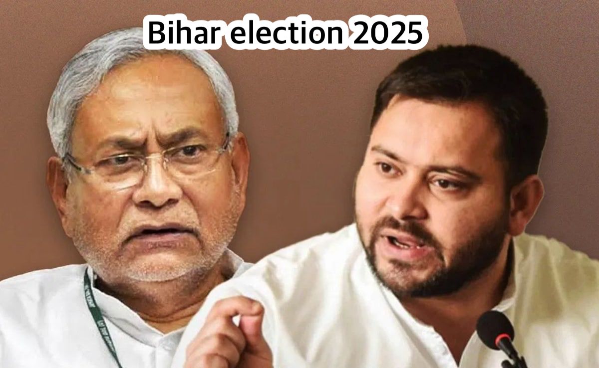 You are currently viewing !کون بنے گا بہار کا مُکھ منتری