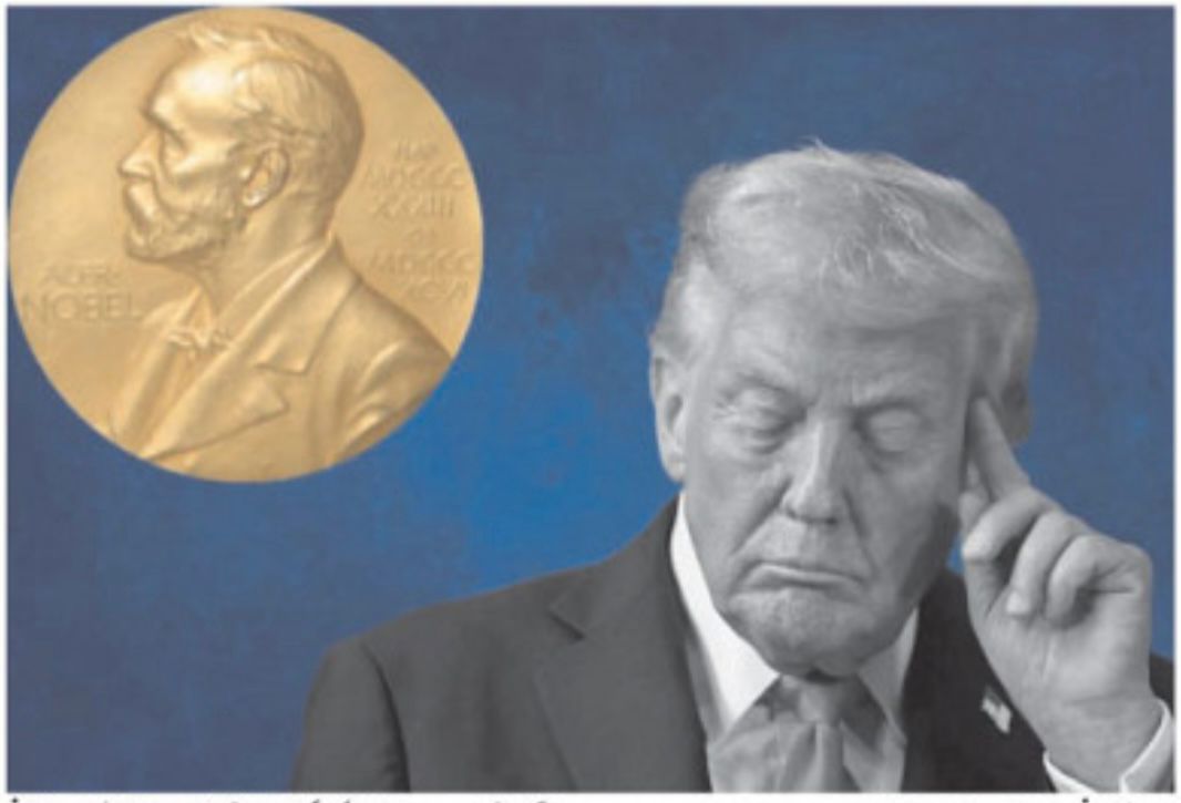 Read more about the article !دل کے ارماں آنسوؤں میں بہہ گئے