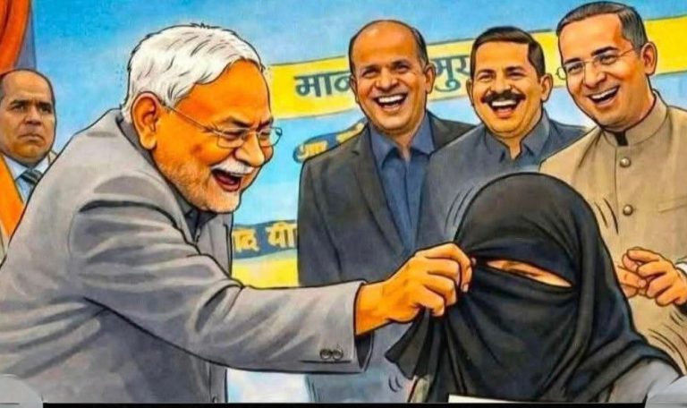 Read more about the article شرم تم کو مگر نہیں آتی!