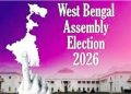 بنگال الیکشن:ایک فیصلہ کن موڑ
