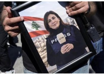 ایک اور صحافی امل خلیل کا قتل