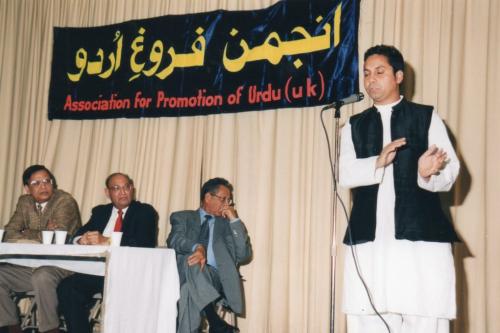 Anjuman-Farogh-e-Urdu-1024x683