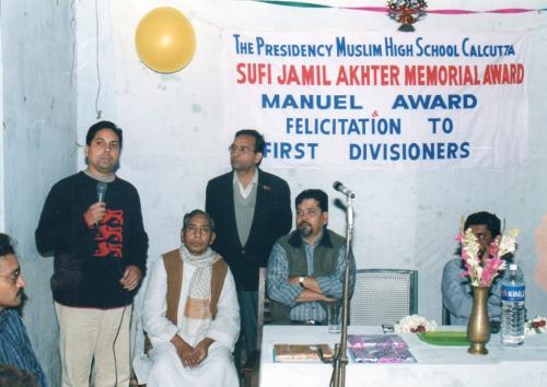 Fahim-Presidency-MH-SchoolKolkata-1024x724