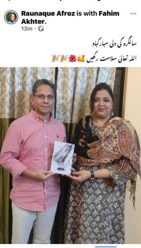 WhatsApp Image 2026-01-11 at 16.17.01 (3)