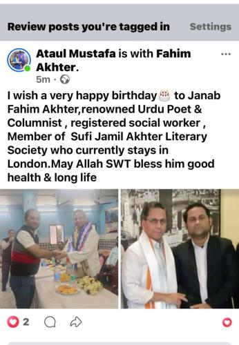 WhatsApp Image 2026-01-11 at 16.17.01 (4)