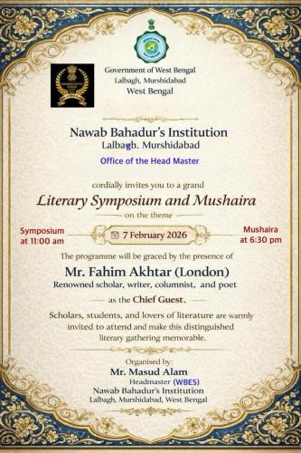 WhatsApp Image 2026-01-11 at 16.19.04