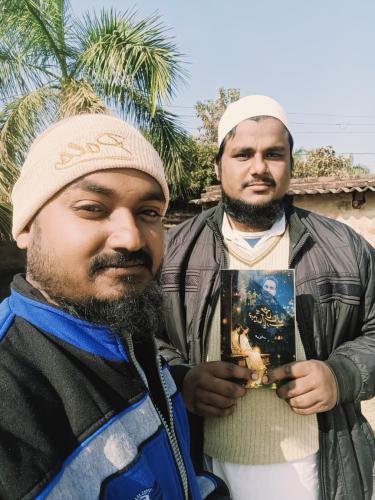 WhatsApp Image 2026-01-11 at 16.28.31