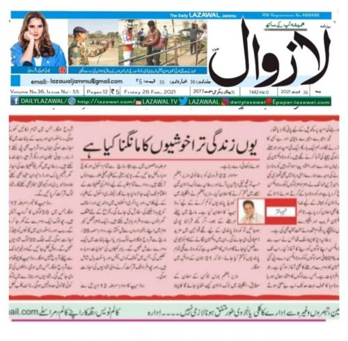 059a001e-1210-4d61-bbe0-5f5a7a4d0e36