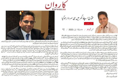 170986d2-d7ff-4078-97e1-9f120408fc61