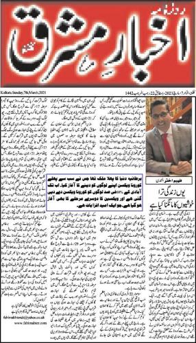 33b57a99-e8bd-4081-a76e-7fb571809af4