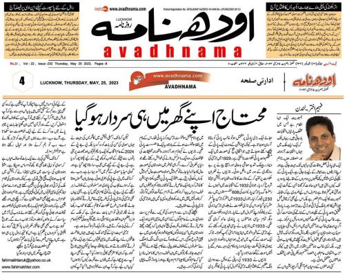 7f1c9cb7-fe58-4e45-ae4f-edae5152ea5b