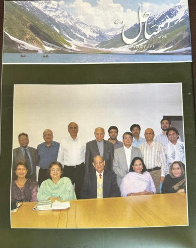 IMG-20240804-WA0024 (1)