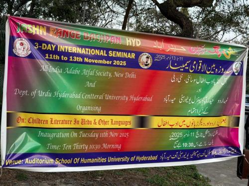 IMG-20251112-WA0001 (1)