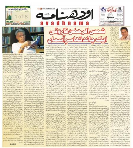 WhatsApp-Image-2022-01-05-at-1.19.12-AM