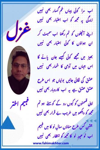 WhatsApp-Image-2022-01-21-at-12.36.42-PM