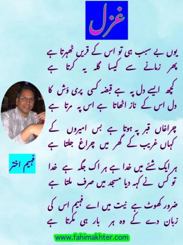 WhatsApp-Image-2022-01-21-at-12.36.43-PM