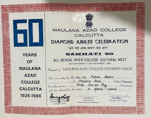 WhatsApp-Image-2022-01-28-at-1.15.38-AM