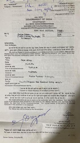 WhatsApp-Image-2022-01-28-at-1.24.13-AM