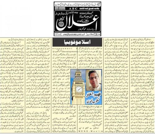 WhatsApp-Image-2022-01-28-at-12.39.31-AM