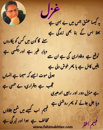 WhatsApp-Image-2022-02-13-at-12.58.03-AM