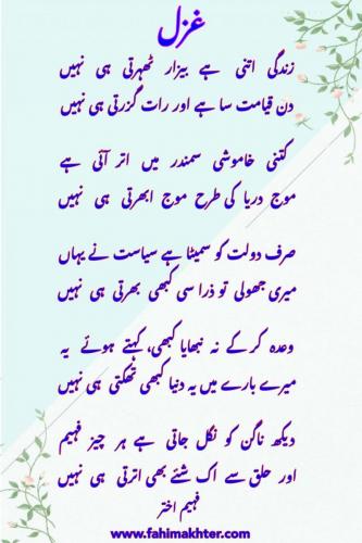 WhatsApp-Image-2022-02-13-at-12.58.04-AM