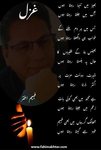WhatsApp-Image-2022-02-13-at-12.58.06-AM-2