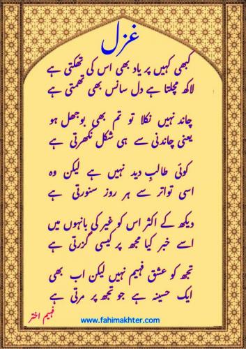 WhatsApp-Image-2022-02-13-at-12.58.06-AM