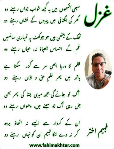 WhatsApp-Image-2022-02-20-at-3.43.07-AM