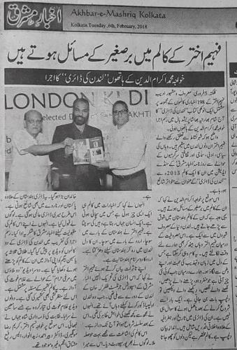 WhatsApp-Image-2022-02-21-at-3.07.08-AM