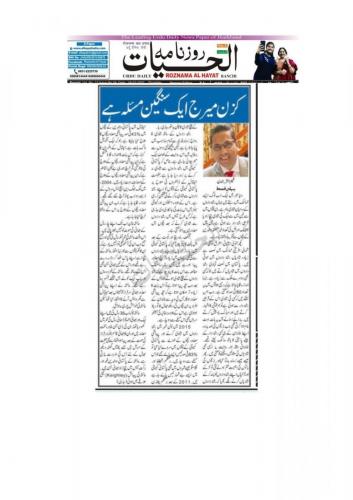 WhatsApp-Image-2022-02-24-at-1.01.34-AM