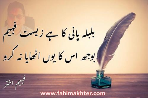 WhatsApp-Image-2022-03-01-at-1.14.39-PM