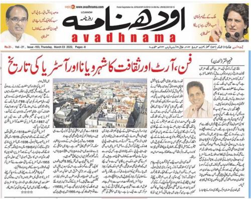 WhatsApp-Image-2022-03-04-at-2.59.24-AM