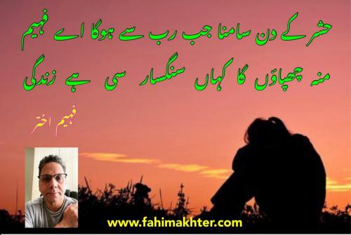 WhatsApp-Image-2022-03-06-at-2.46.58-AM (1)