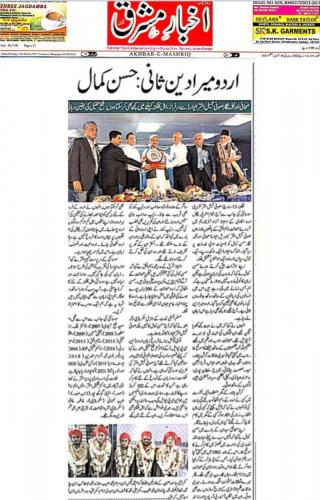 WhatsApp-Image-2022-03-15-at-6.39.31-PM-1