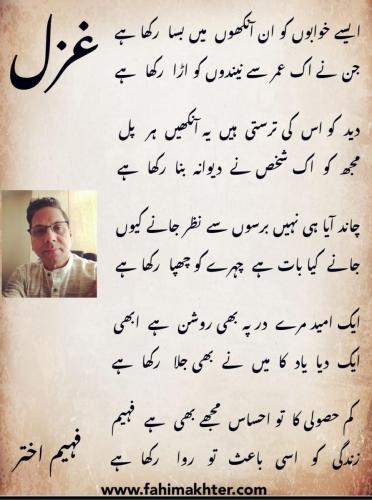 WhatsApp-Image-2022-03-21-at-4.44.12-PM