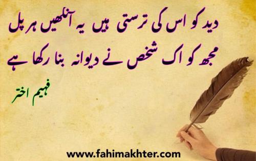 WhatsApp-Image-2022-03-21-at-4.44.13-PM