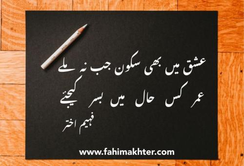 WhatsApp-Image-2022-03-24-at-6.22.59-PM