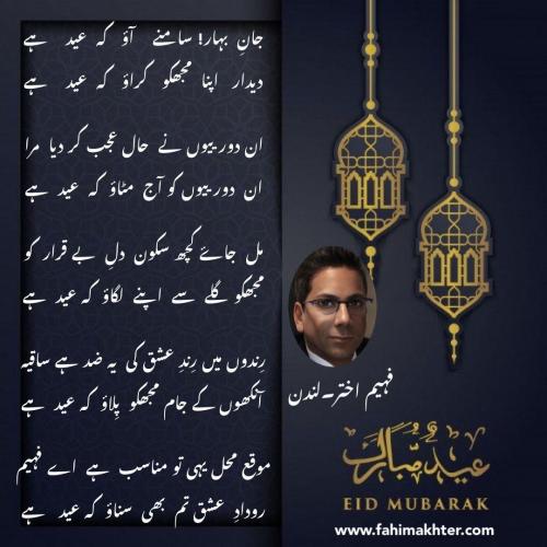 WhatsApp-Image-2022-04-20-at-8.05.43-PM