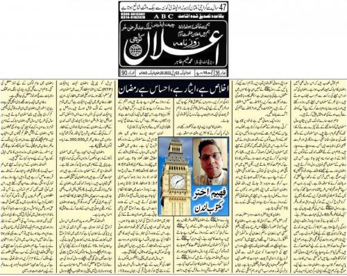 WhatsApp-Image-2022-04-22-at-2.51.51-PM