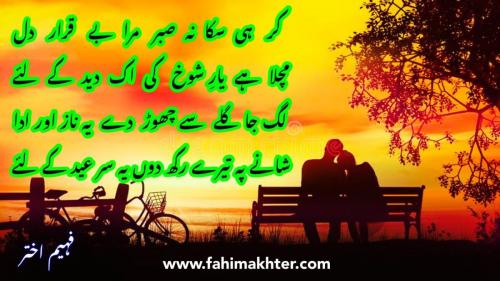 WhatsApp-Image-2022-04-23-at-8.22.24-PM