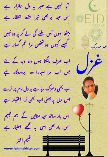 WhatsApp-Image-2022-05-01-at-12.35.43-AM