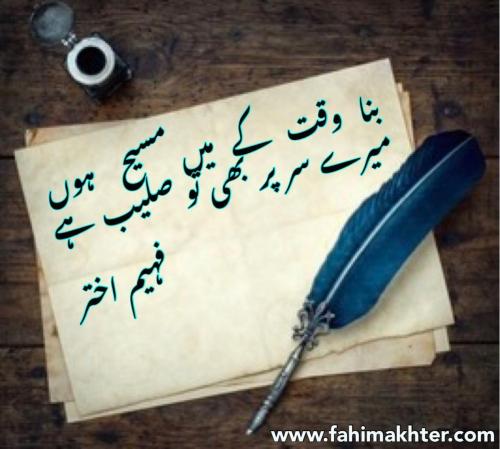 WhatsApp-Image-2022-05-04-at-3.54.32-PM