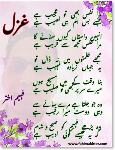 WhatsApp-Image-2022-05-04-at-3.54.34-PM