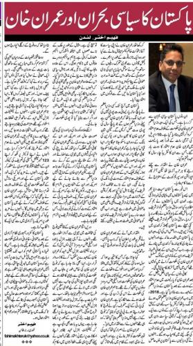 WhatsApp-Image-2022-05-08-at-12.22.53-PM