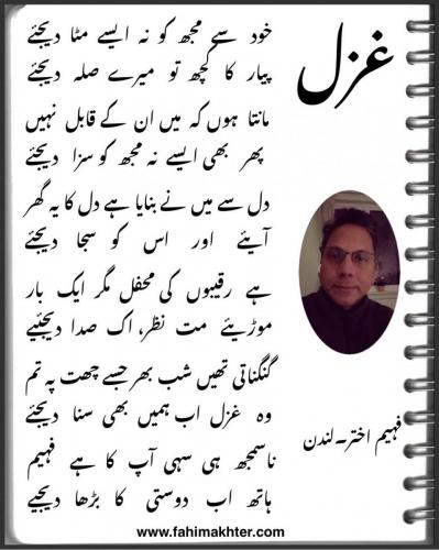 WhatsApp-Image-2022-05-10-at-1.12.54-PM