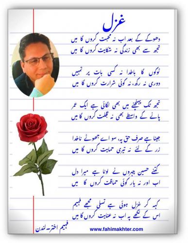 WhatsApp-Image-2022-05-14-at-2.41.45-PM