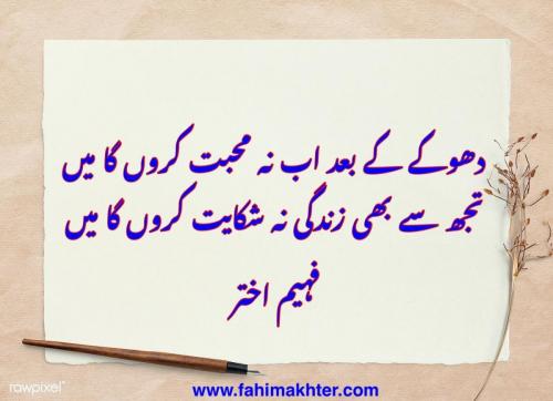 WhatsApp-Image-2022-05-14-at-2.41.48-PM